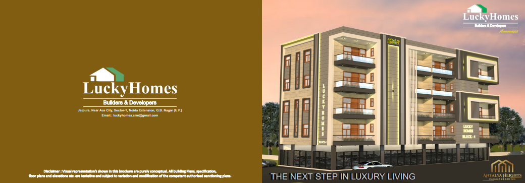 Antalya heights phase 3 in noida extension